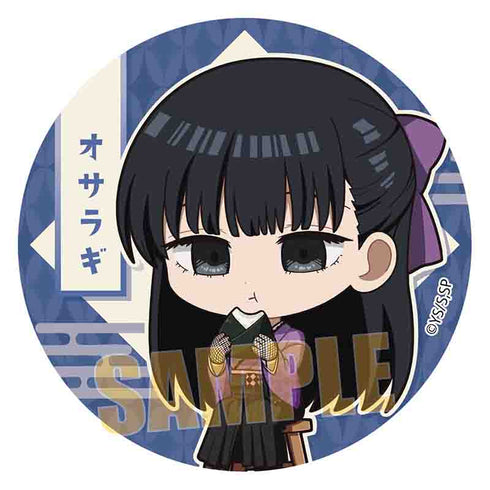 『SAKAMOTO DAYS』缶バッジ /大佛(書生風)